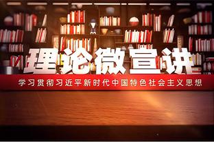 莱万巴萨生涯至今场均打进0.65球，与埃托奥、马拉多纳效率相同