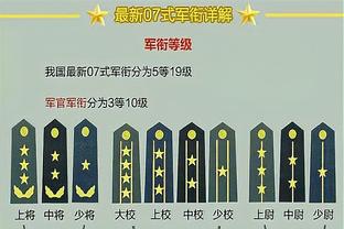 毫无保留！乌布雷14中7得17分5板1断1帽